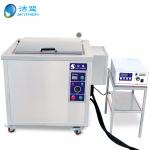 Oil Filtration System Ultrasonic Cleaning Machine Tank Stainless Steel 28khz Frequency for sale