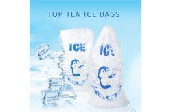 China 10Lb LDPE Plastic Ice Bags With Drawstring Closure supplier