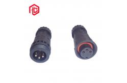 China GYD M19 Waterproof Data Connector supplier