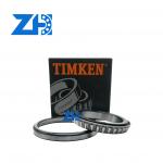 Upgrade Your Reliability with Our High-Quality, Hot-Selling 37425/37625 Taper Roller Bearing! for sale