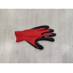 42 Grams Gardening Machines Working Glove For Labor Nylon Material Nitrile Glove for sale