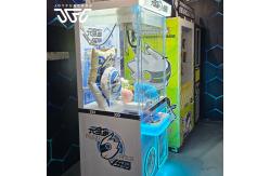 China Remote Diagnosis LED Arcade Claw Machine, Strong Durability Crane Machine For Sale supplier