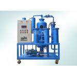 Waste Turbine Oil Recycling / Oil Filtration Machine For Geothermal Power Station for sale