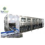 Drinking Pure Water Filling Machines For 20L 19L Jar / Bottle / Barrel for sale