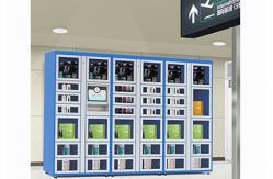 China Formal Shoes Automated Locker System 23 Advertisement Screen Control Cabinet supplier