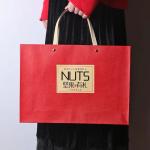 Custom Printed Logo Cardboard Food Packaging Boxes For Candy Nuts Recycled