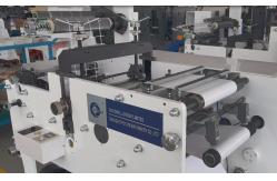 China High-Precision Rotary Die Cutting Slitting Machine for Self-Adhesive Labels supplier