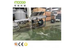 China PSF-180 Polyester Fiber Pelletizing Line For Waste Fabric Recycling Solution supplier