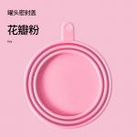 Circle Shape Silicone Cat Food Can Lids With Spoon