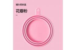 China Circle Shape Silicone Cat Food Can Lids With Spoon supplier