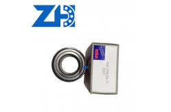 China High-quality hot-selling DAC3562W-5   wheel hub bearings with unparalleled driving experience supplier