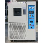 SAT-75 Customized Controlled Environment Chamber Stainless Steel