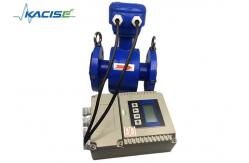China Flange / Thread Electromagnetic Water Flow Meter With Grounding Rings supplier