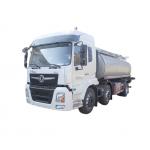 Dongfeng 20 Cubic Meter Edible Oil Transporter for sale
