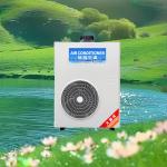 5540W Efficiently Cool Commercial Kitchen Air Conditioner 8.3A Current