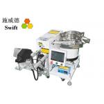 Easy And Fast 1.2S Automatic Cable Bundle Machine For Tying Tubing Components 31mm for sale