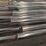 Hastelloy B2 Hollow Section Tube Nickel Alloy Round Square Rectangular Pipe