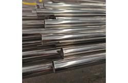 China Hastelloy B2 Hollow Section Tube Nickel Alloy Round Square Rectangular Pipe supplier