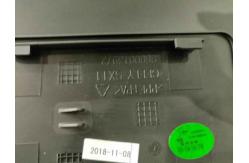 China Geely Binyue plastic black refueling port outer cover supplier