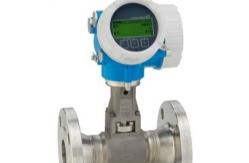 China 7F2C25-AAGCCAACAAAD2SKA1+AK Proline Prowirl F 200 vortex flowmeter supplier
