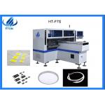 Group Taking LED Mounter Machine HT-XF 150K CPH SMT Placement Equipment 5KW