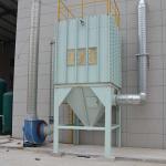 Bag-type Dust Collectors and Pulse Bag Dust Collectors Are Used for Dust Removal in Cement Plants for sale
