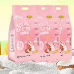 Cassava Cat Litter Premium Natural Corn Cassava Eco-Friendly Flushable Cat Litter Sand Lavender Fragrance Soybean Clumping  for sale