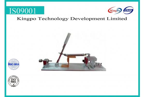 IEC60320-1 Switch Tester Coupler Lateral Pulling Test Machine