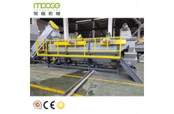 China Cleaning Washing Shredder Machine Waste Highly Crushing Line supplier