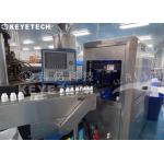 Empty Bottle Verification System 5kw-7kw Power Consumption with HMI Support