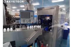 China Empty Bottle Verification System 5kw-7kw Power Consumption with HMI Support supplier