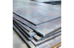 China 16MnL 16Mo3 Nm550 Wear Resistant Steel Plate 0.6m-3m Width High Strength supplier
