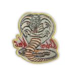 Hook And Loop Embroidered Hat Patches Heat Cut Border OEM ODM