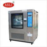 Ess Fast Temperature Change Environmental Testing Equipment Climatic Rapid Rate Temperature Cycling Test for sale