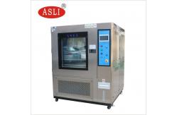 China Ess Fast Temperature Change Environmental Testing Equipment Climatic Rapid Rate Temperature Cycling Test supplier