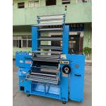 Lace Band Crochet Making Machine 609B8 609mm Operating Width Structural Design for sale