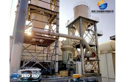 China Energy Saving Vertical Roller Grinding Mill For Coal / Limestone / Cement / Slag supplier