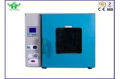 China 220 Liter Laboratory Oven , Electronic Environmental Test Equipment supplier