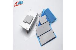 China 1.5W Thermal Pads On PC Cooling supplier