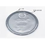 Custom Plastic bottle easy open Aluminium Foil Lids silk printing 300# for sale