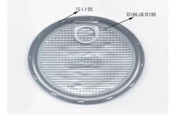 China Custom Plastic bottle easy open Aluminium Foil Lids silk printing 300# supplier