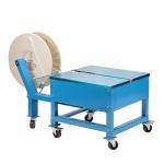 MH-TDML-01 Semi-Automatic Strapping Machine For Heavy Cargo Packaging Wide Range Of PP Packing Belt Fast Strapping Speed Easy Operation Panel for sale