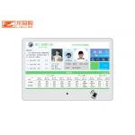 Smart Whiteboard For Classroom Teaching for sale