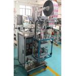 304 SS Automatic Bag Packing Machine / Side Sealing Liquid Packaging Machine for sale