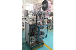 China 304 SS Automatic Bag Packing Machine / Side Sealing Liquid Packaging Machine supplier