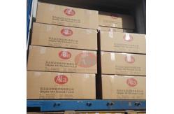 China Liquid Transportation Flexi Tank In  20ft Container Environmental Friendly supplier