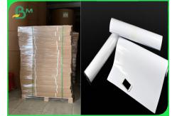 China RC Glossy & Matt Photo Paper 260gsm Inkjet Printers 30m Rolls supplier
