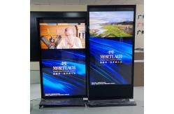 China Floor Standing Digital Signage 75 Inch Touch Screen Kiosk 4K LCD Display supplier