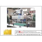 Intelligent Electric Screw Bottle Capping Machine PCL Control Capacity 40-100 BPM