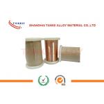 Cu98Ni2 Low Resistance Nicr Alloy Copper Nickel Alloy Wire For Heating Cable for sale